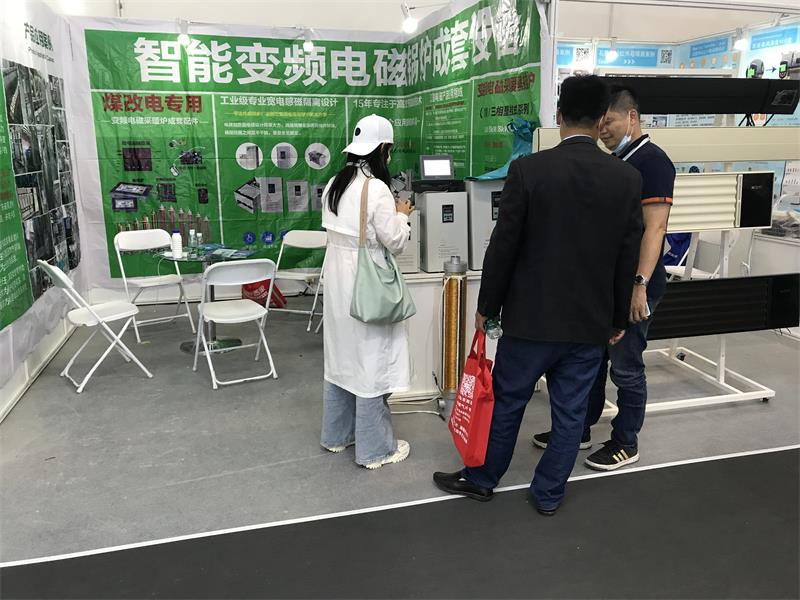 北京暖通供熱展圓滿落幕，江信電子與您相約再會內蒙古！1.jpg