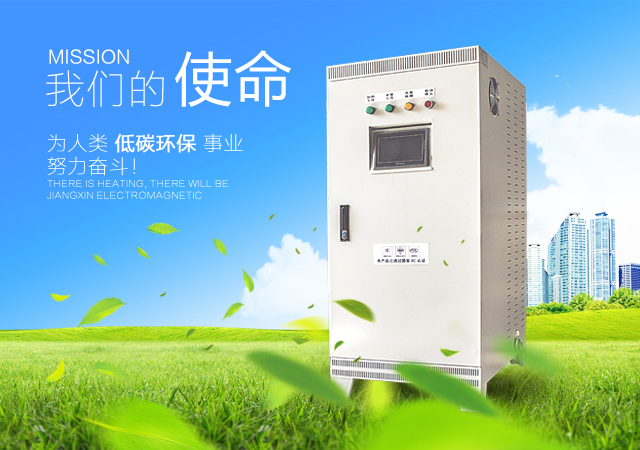 網(wǎng)站圖 手機(jī)板1 拷貝.jpg