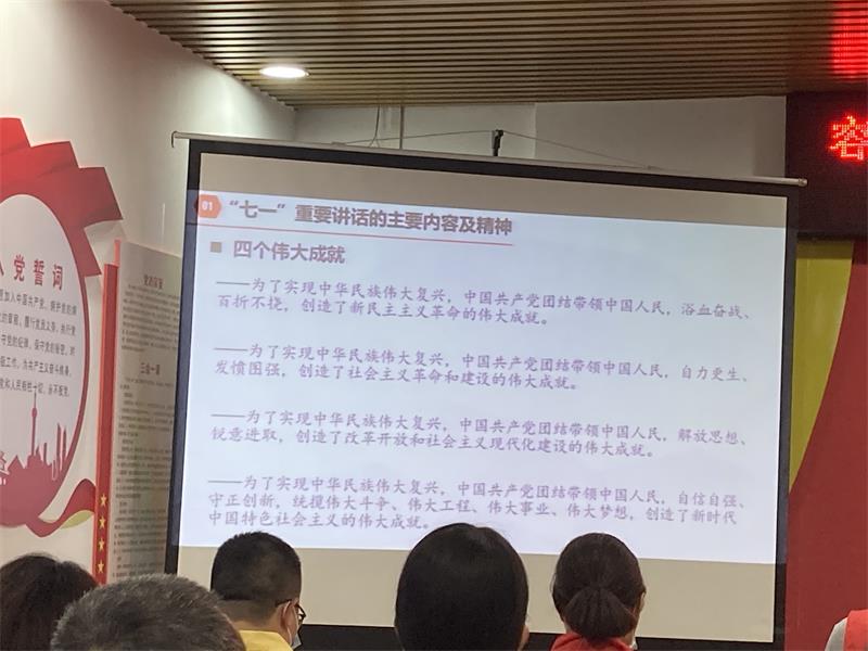 學黨史-悟思想-辦實事-開新局！2.jpg