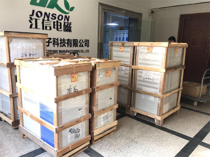 嚴格把控質量，打造江信電磁加熱文化！2.jpg